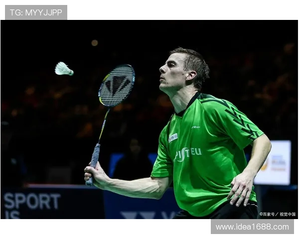 成都羽毛球队在欧锦赛中的灵活性表现与战术分析